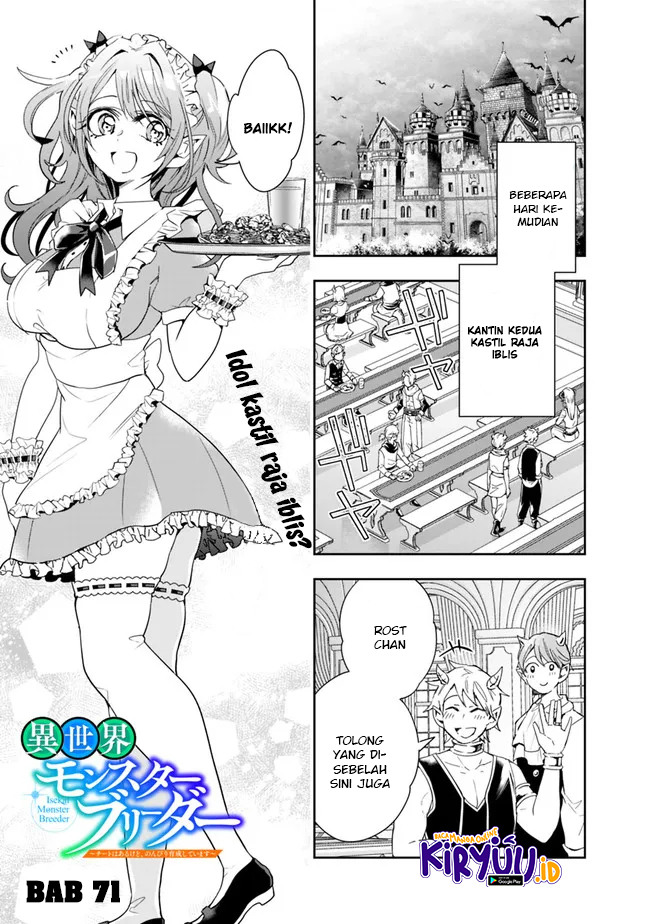 Isekai Monster Breeder Chapter 72 Gambar 2